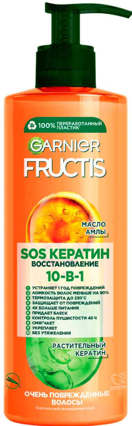 Крем для очень поврежденных волос несмываемый Garnier Fructis