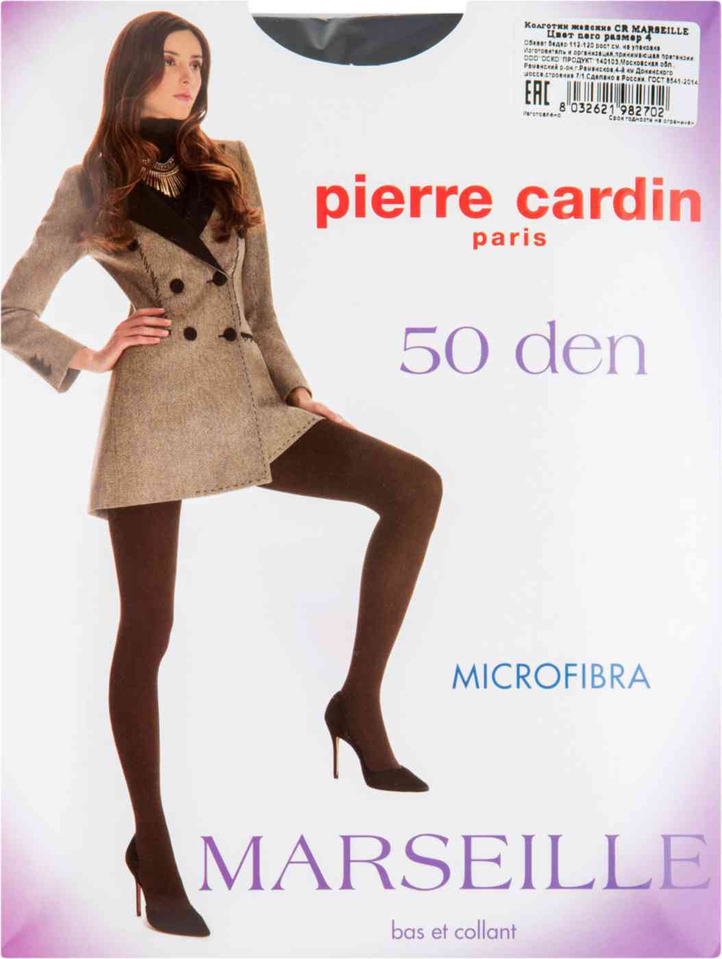 

Колготки женские Pierre Cardin Marseille микрофибра цвет: nero/чёрный
