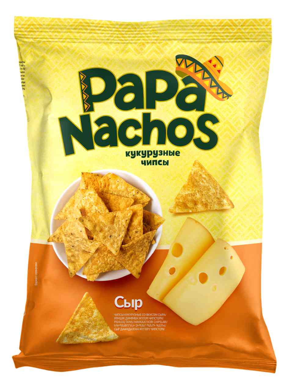 

Чипсы кукурузные Papa Nachos