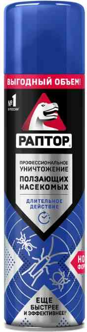 

Средство от ползающих насекомых Раптор