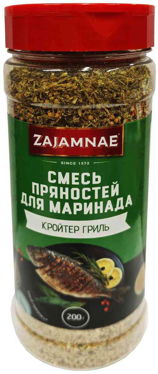 

Приправы Zajamnae