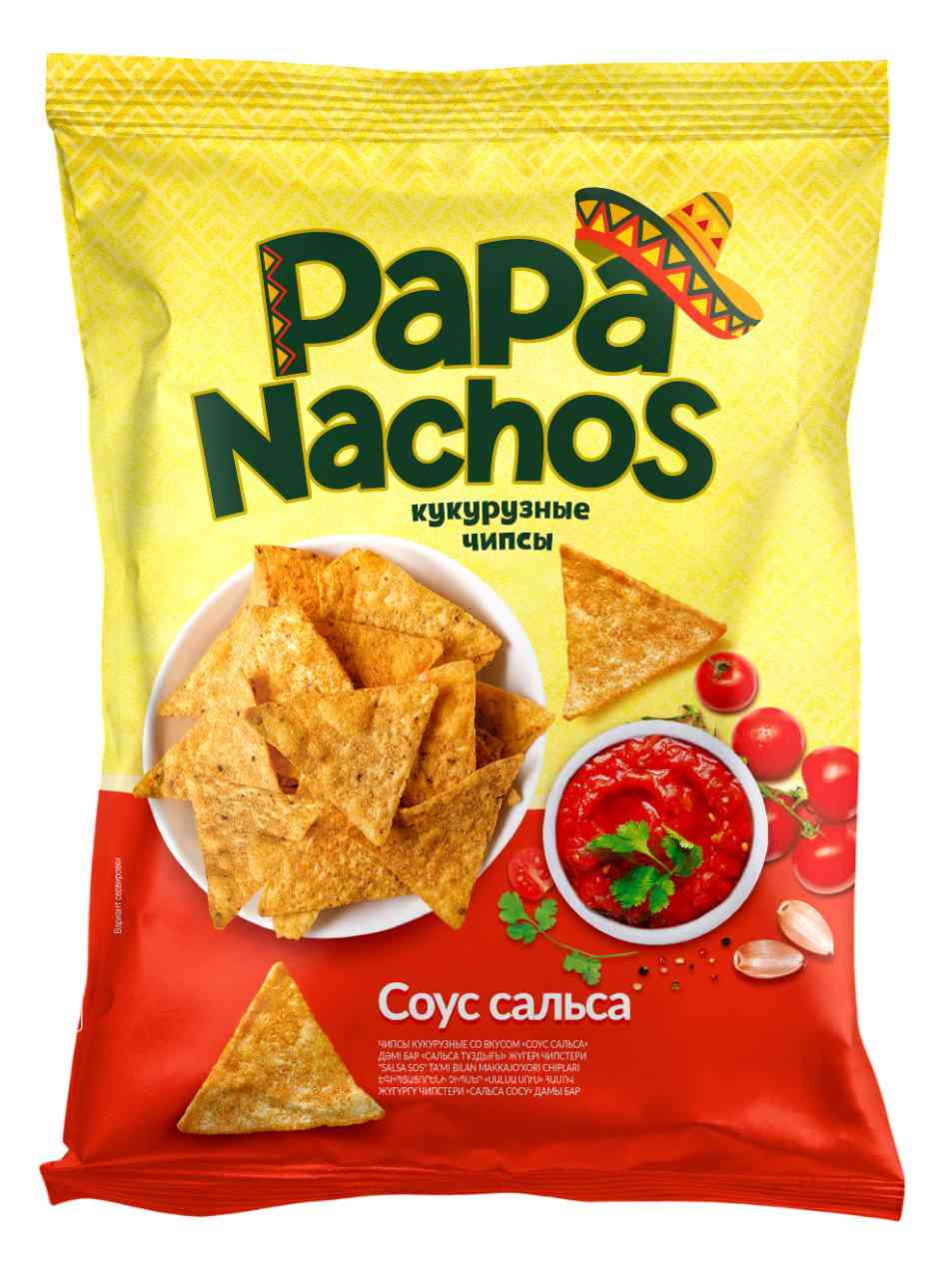 

Чипсы кукурузные Papa Nachos