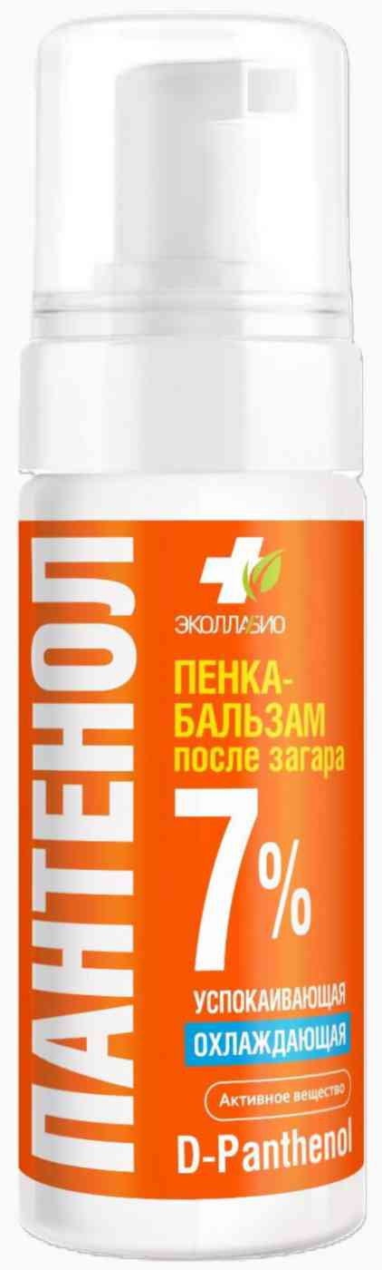 

Пенка-бальзам после загара Эколлабио Пантенол 7% успокаивающая и охлаждающая