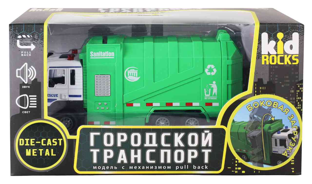 -3