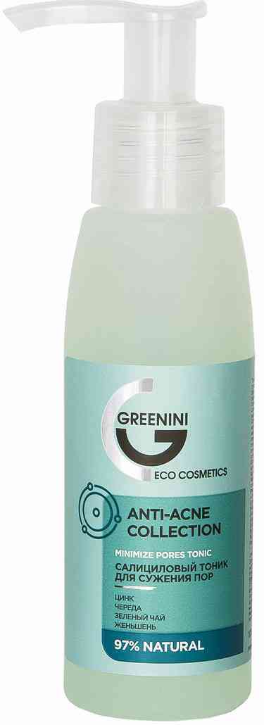 Тоник для лица Greenini 133₽