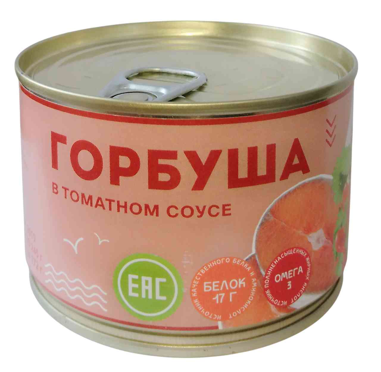 

Горбуша Владкон в томатном соусе