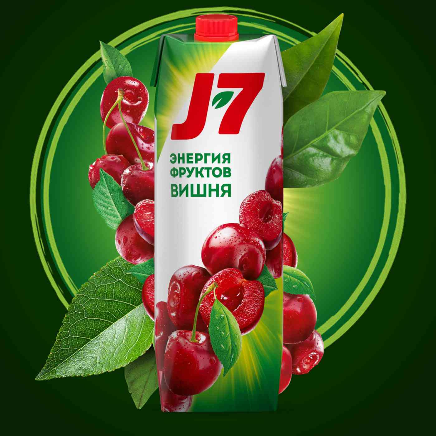 -3