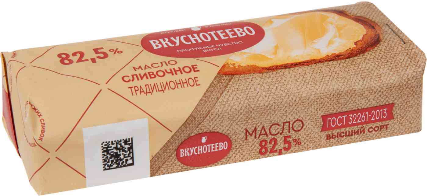 Масло сливочное Вкуснотеево Традиционное 82,5%, 340 г — купить в Москве в  интернет-магазине «GLOBUS»