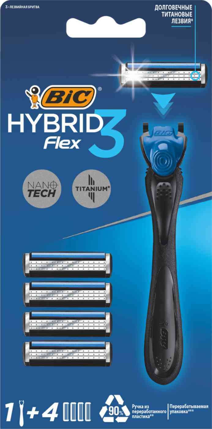 Бритвенный станок Bic Hybrid 3 Flex