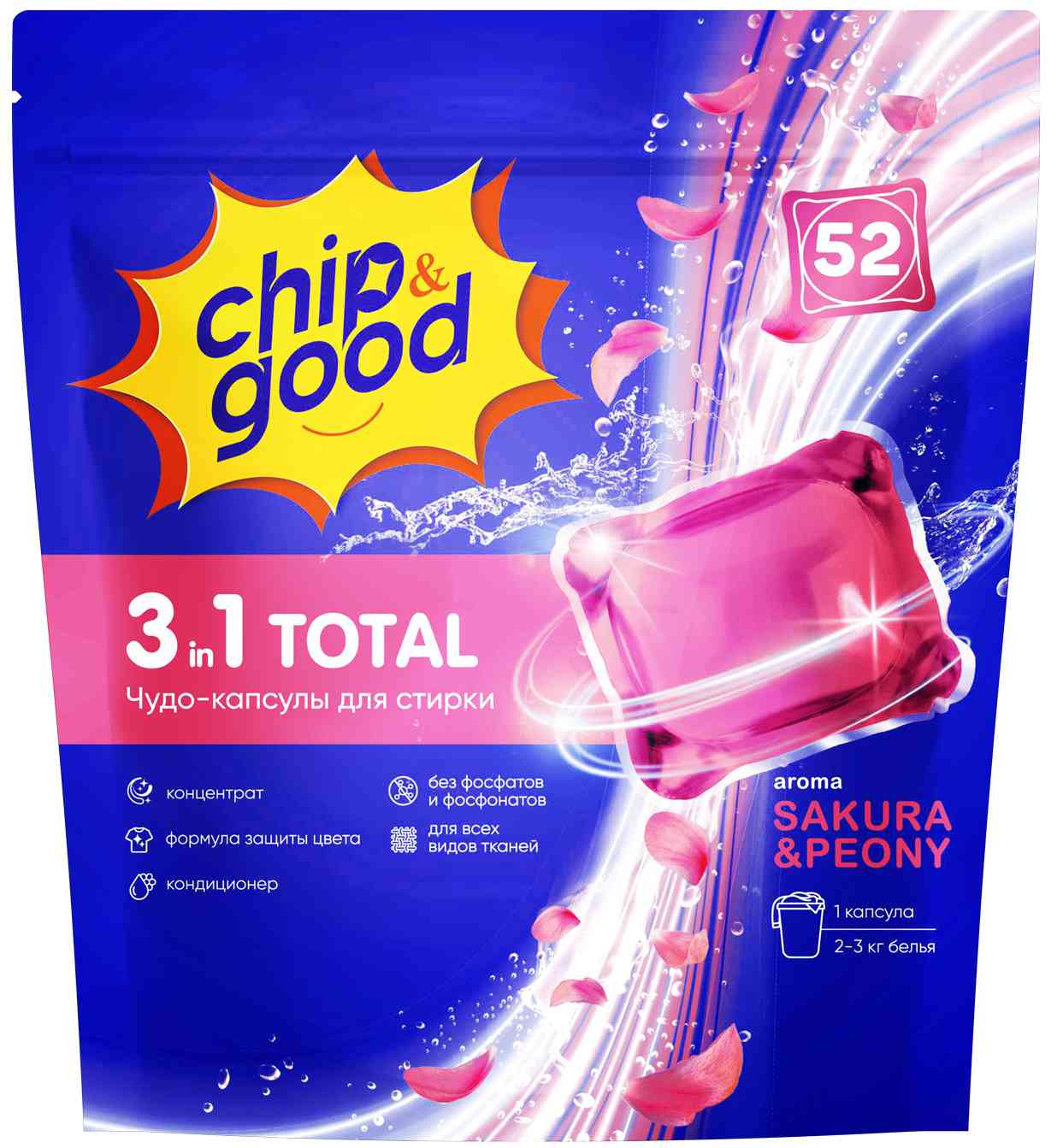 

Капсулы для стирки Chip&Good 3in1 Total Sakura & Peony