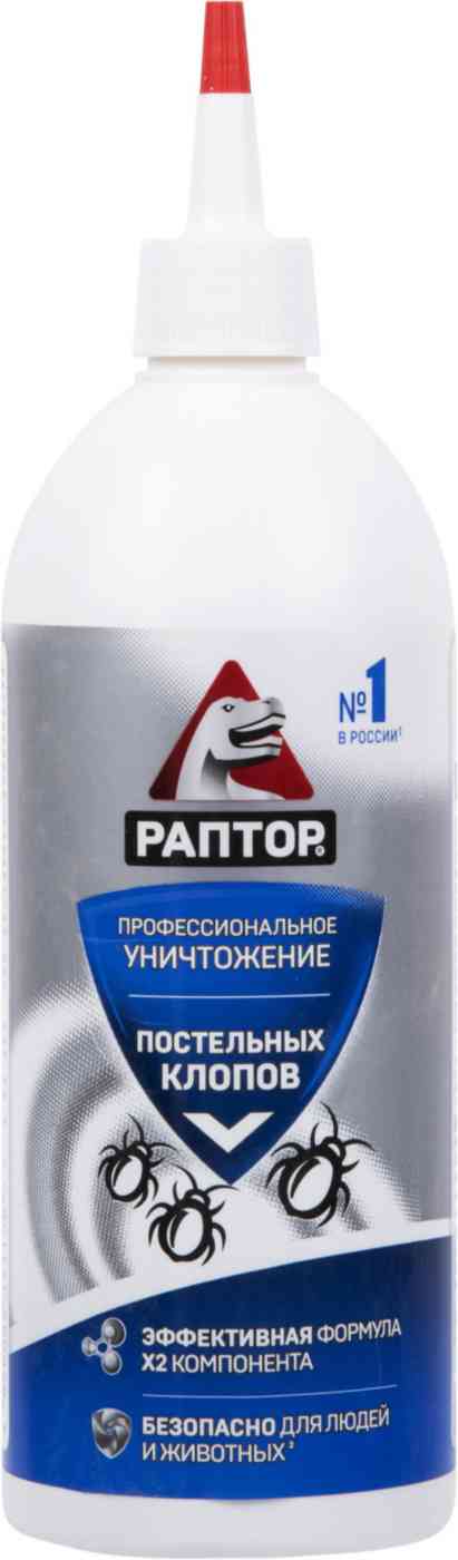 -4