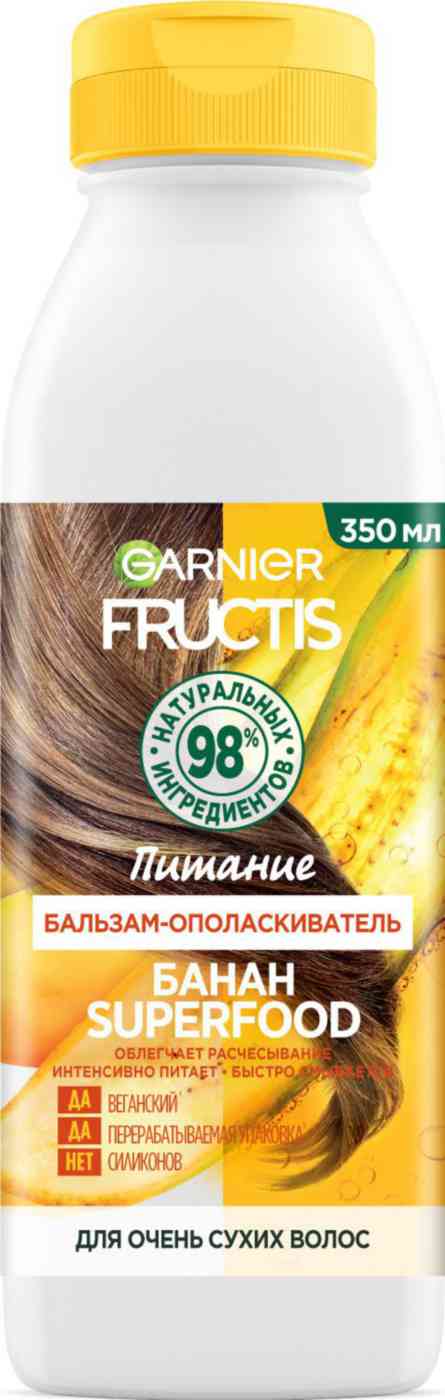 Бальзам-ополаскиватель для очень сухих волос  Garnier Fructis