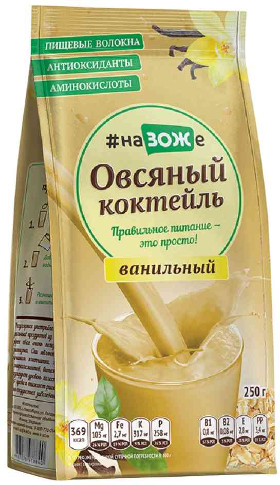 Коктейль овсяный Компас здоровья ваниль