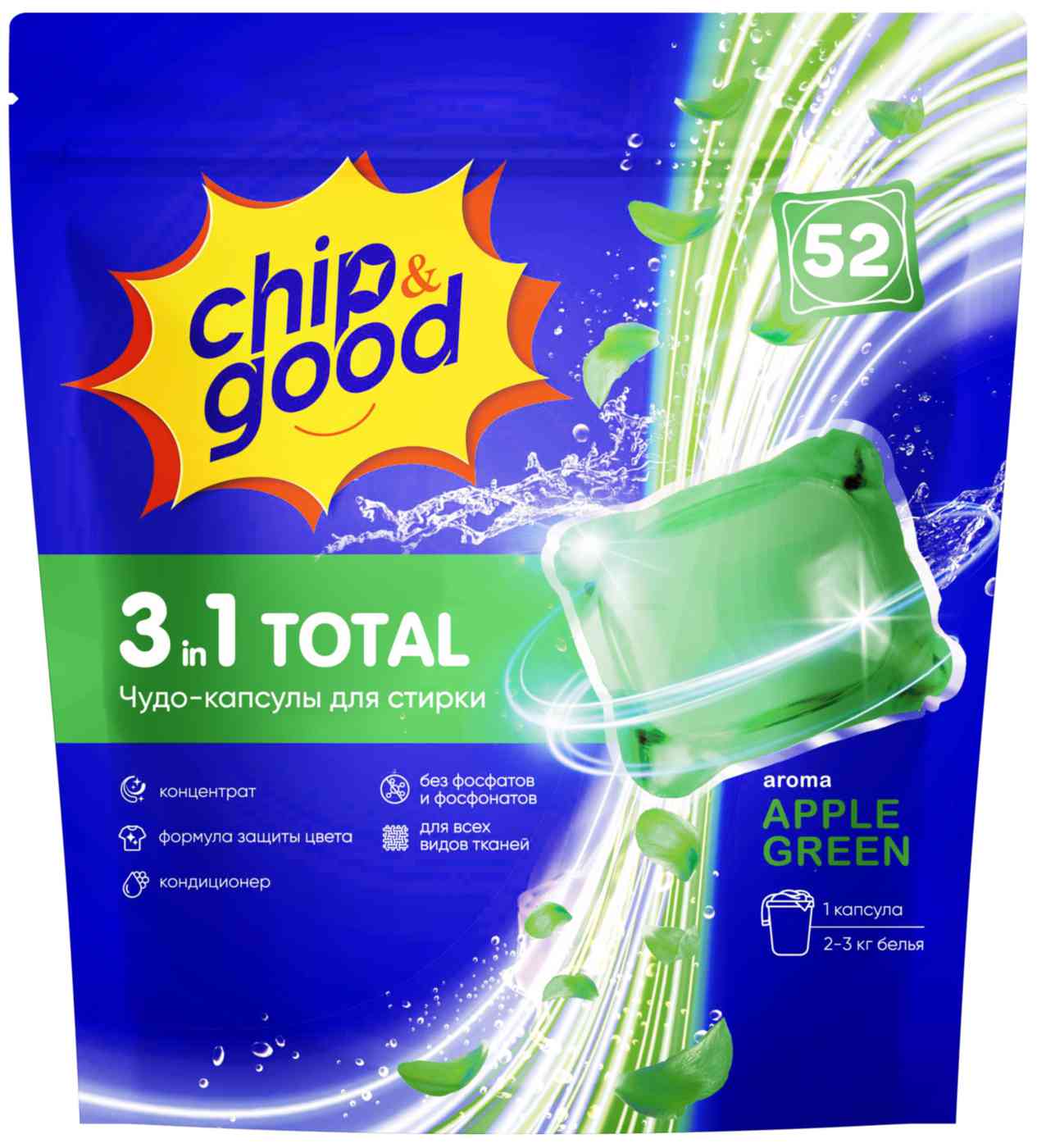 

Капсулы для стирки Chip&Good 3in1 Total Apple Green