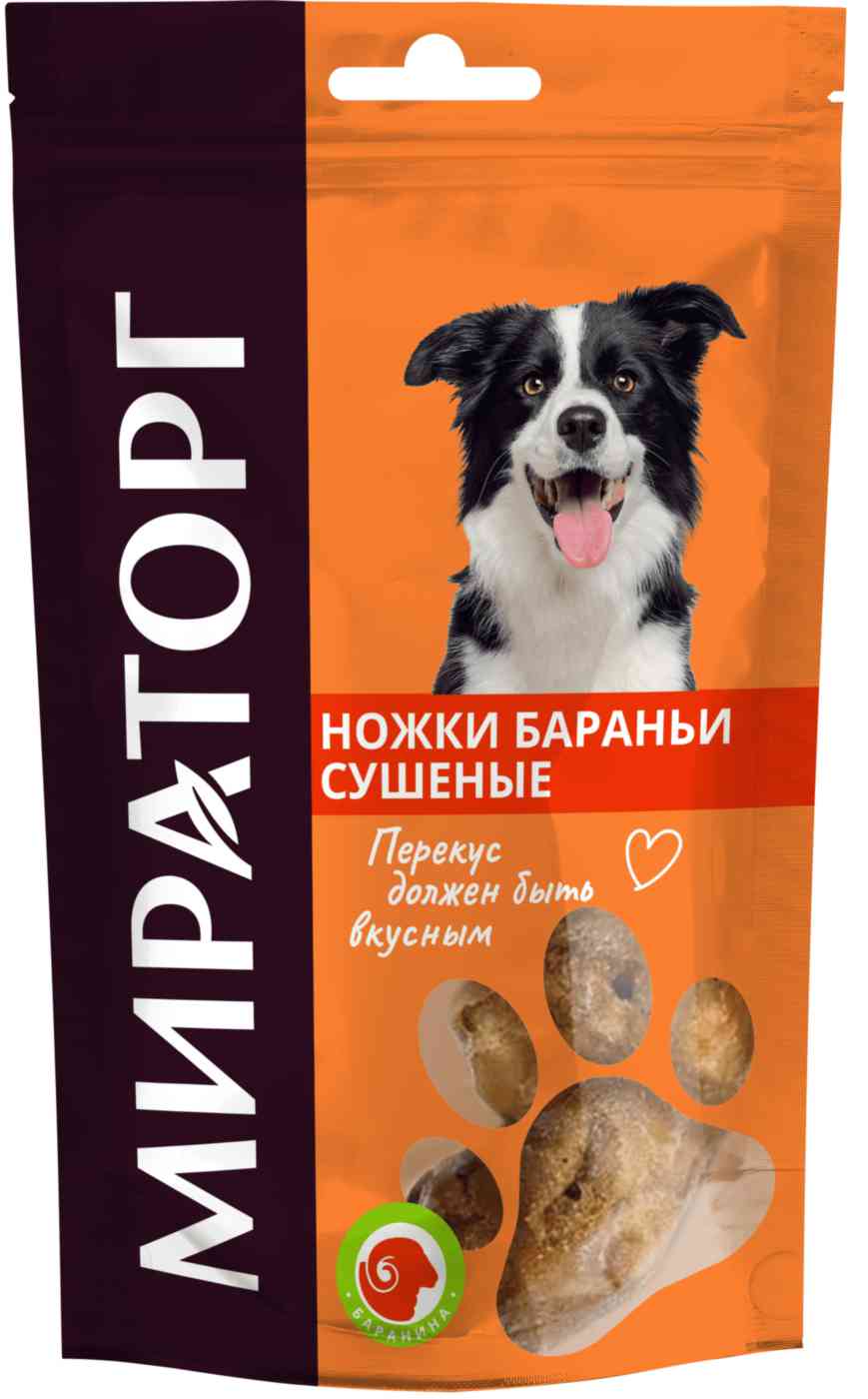 

Ножки бараньи сушеные Мираторг