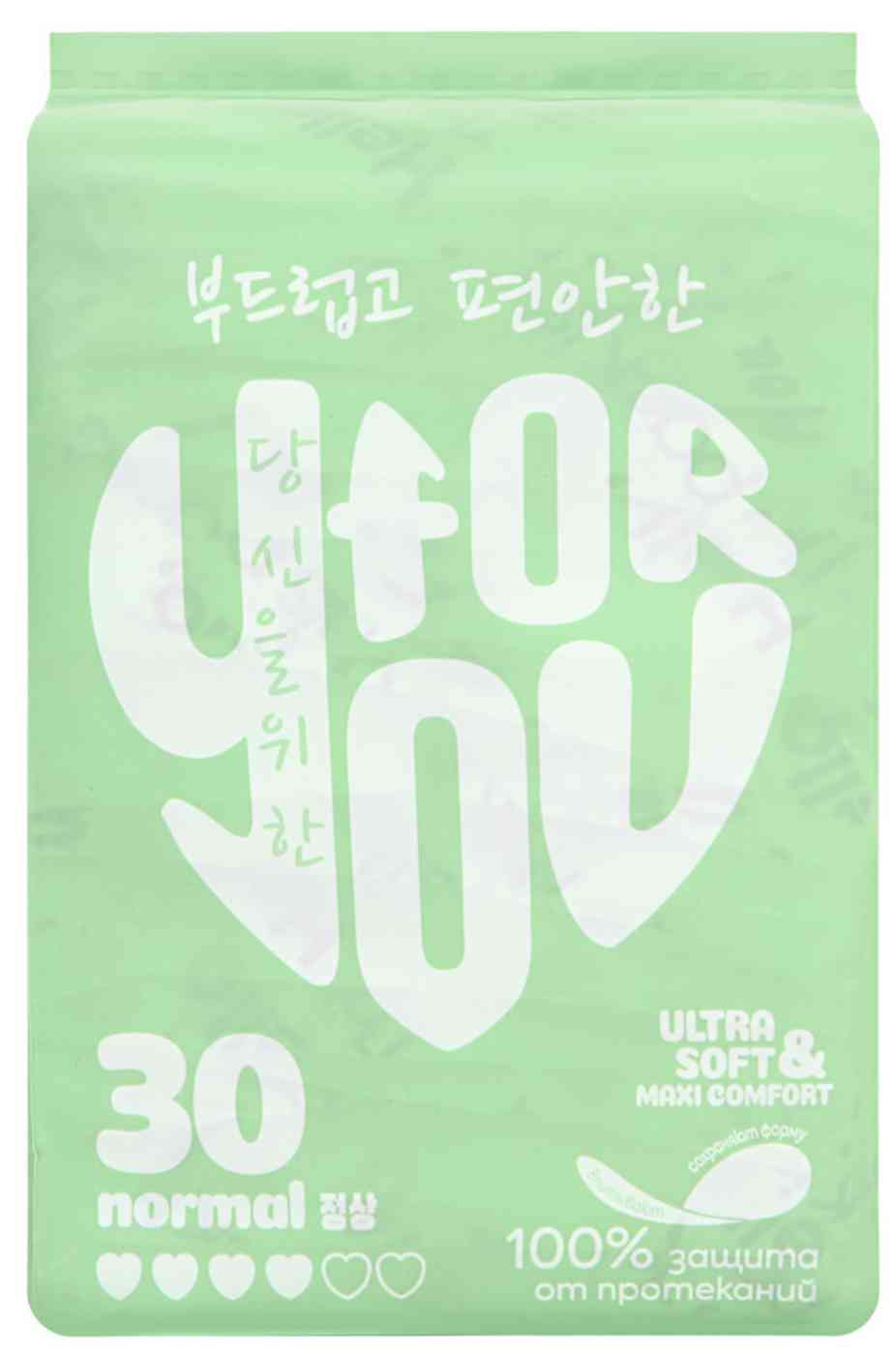 

Прокладки гигиенические For You Normal