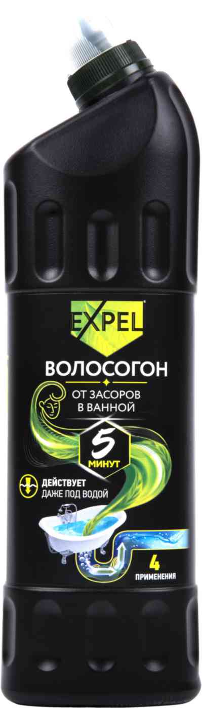 Гель от засоров Expel 619₽