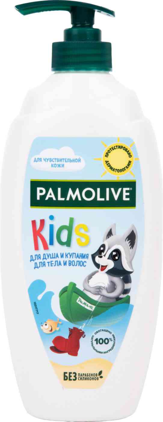 

Гель для душа и купания Palmolive