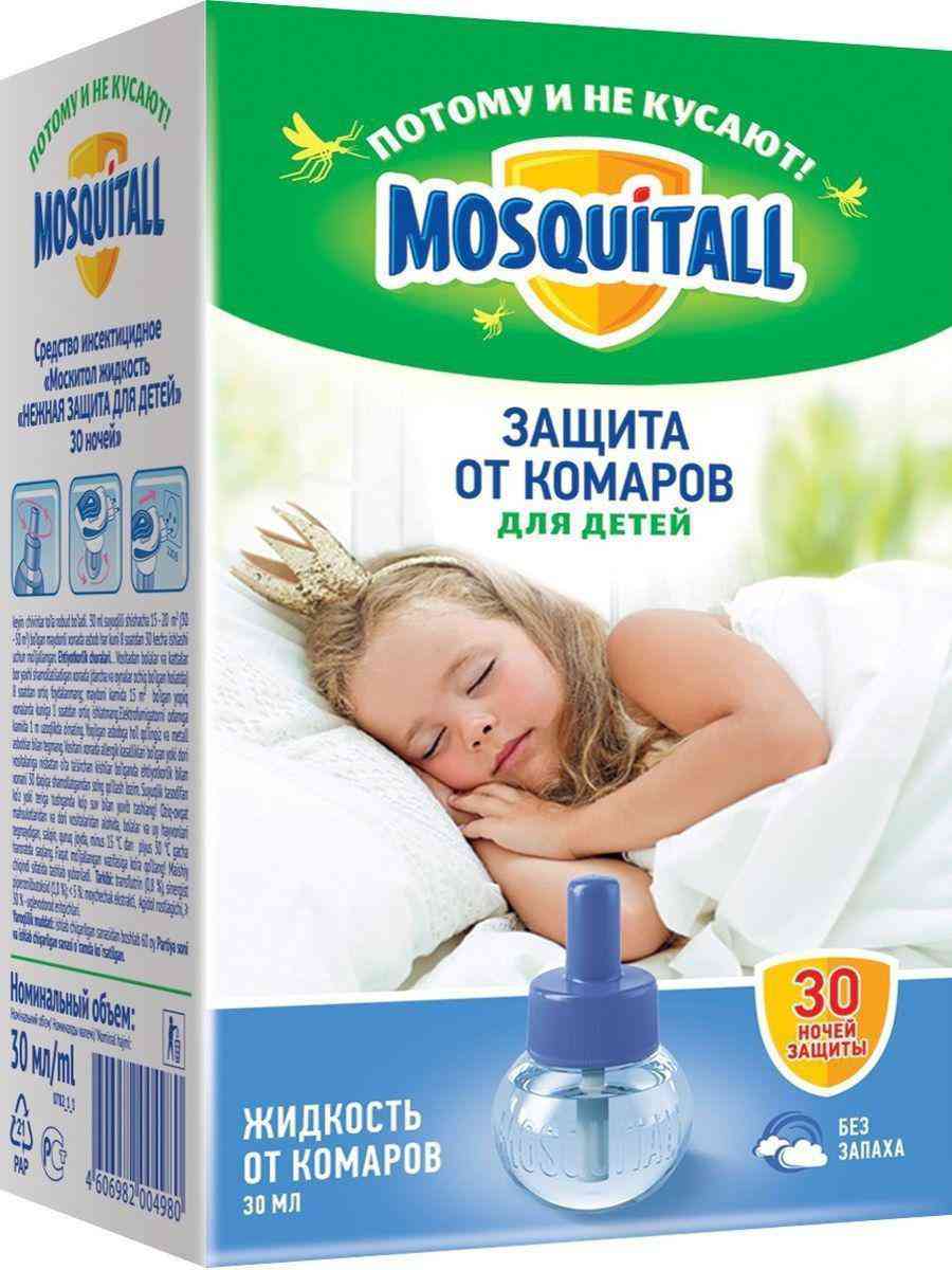 

Жидкость от комаров Mosquitall