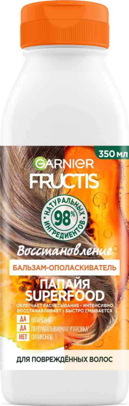 Бальзам-ополаскиватель для повреждённых волос  Garnier Fructis