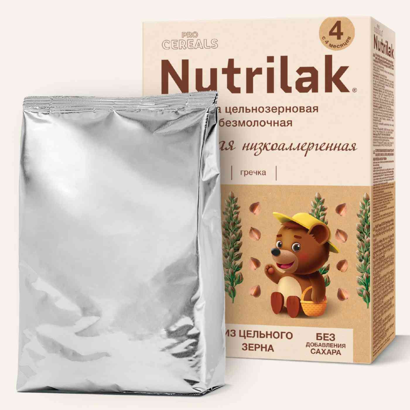 -7