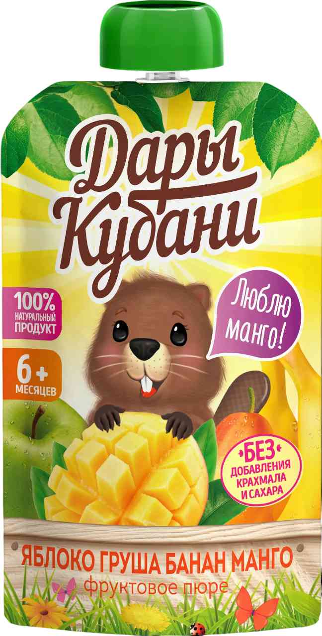 

Пюре Дары Кубани