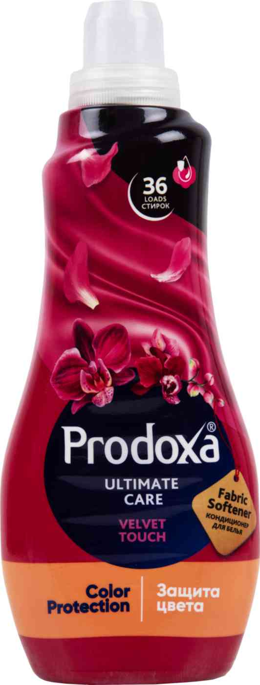 

Кондиционер для белья Prodoxa