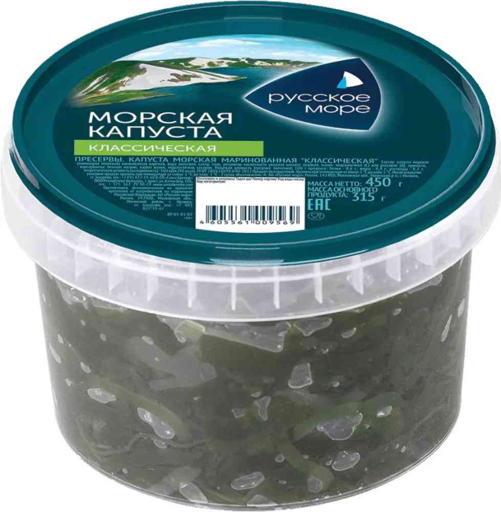 

Морская капуста маринованная Русское море классическая