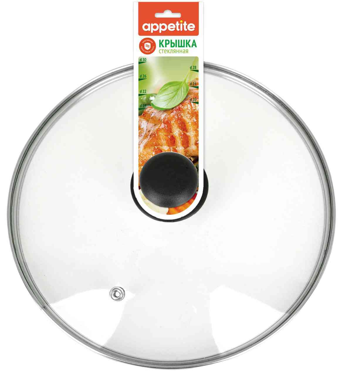 

Крышка Appetite Ceravita