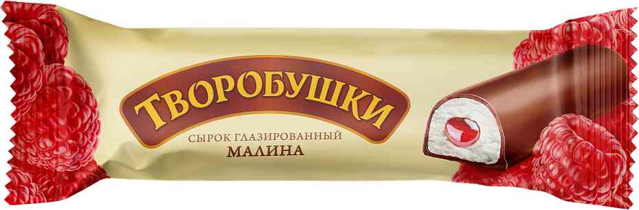 Сырок глазированный Творобушки Малина 20%