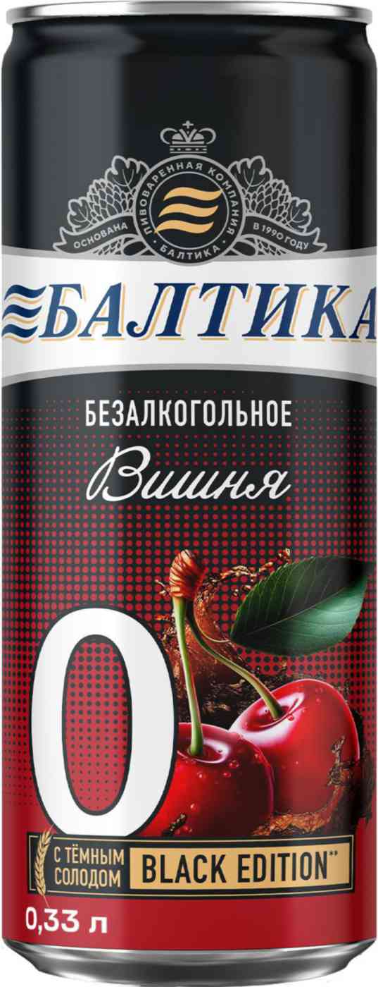 

Пивной напиток безалкогольный Балтика Вишня