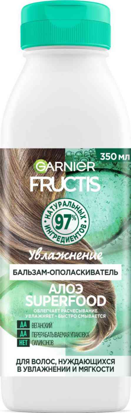 Бальзам-ополаскиватель для волос  Garnier Fructis