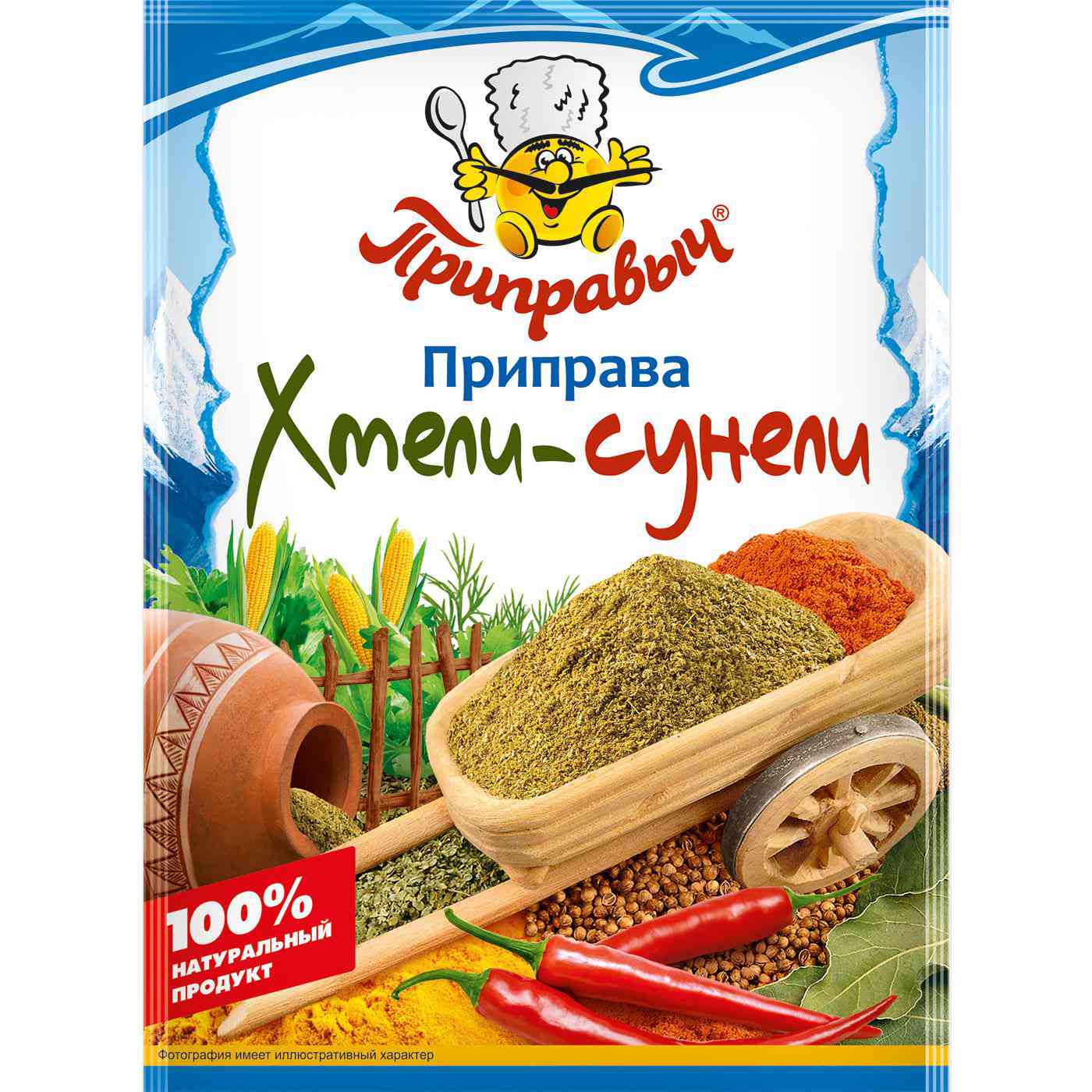 Приправа хмели-сунели Приправыч