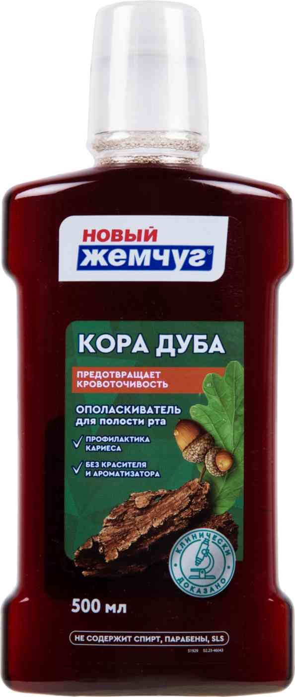 

Ополаскиватель для полости рта Новый Жемчуг кора дуба