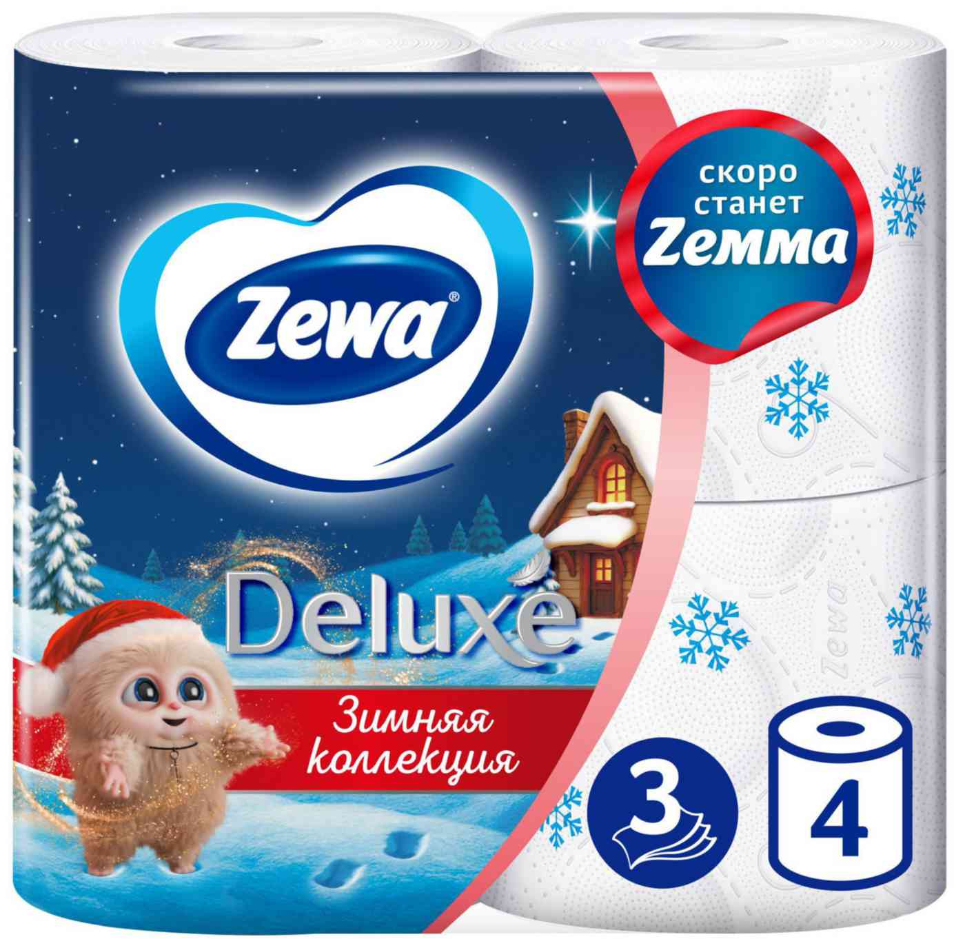 

Туалетная бумага Zewa Deluxe без аромата, 3 слоя