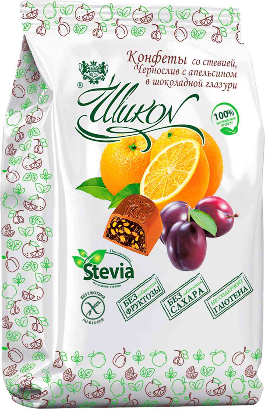 Конфеты Шикон чернослив-апельсин в шоколаде со стевией