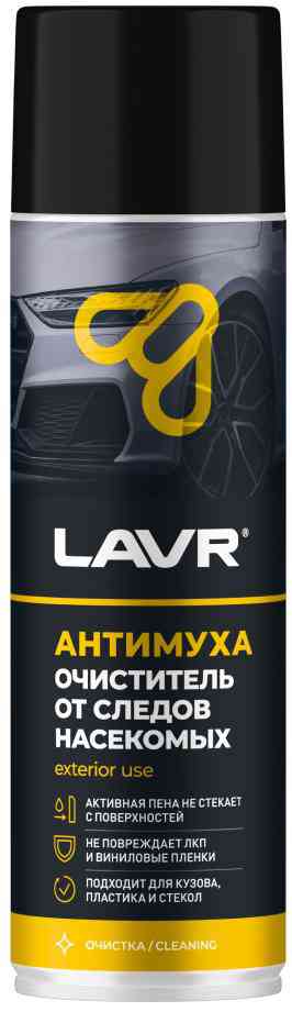 Очиститель следов насекомых пенный LAVR Антимуха 750₽