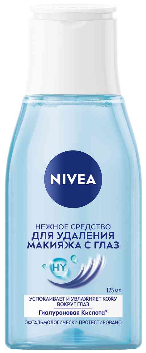 Средство для удаления макияжа с глаз NIVEA Нежное 422₽