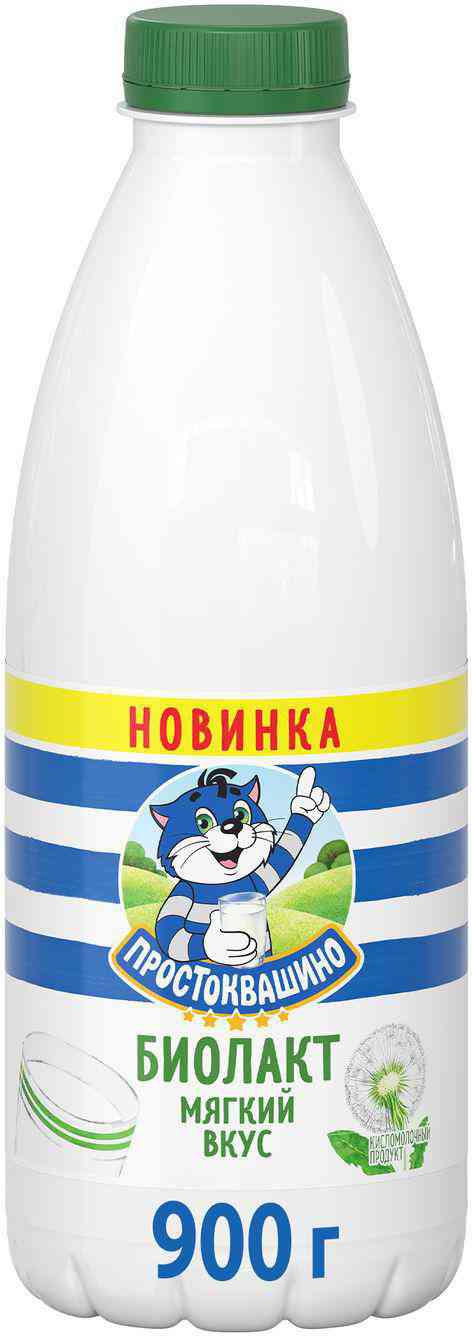 

Биолакт Простоквашино