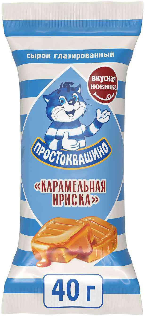 

Сырок глазированный Простоквашино