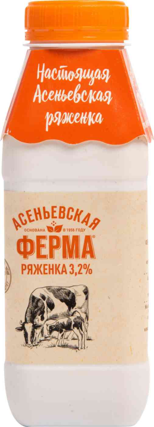 Ряженка Асеньевская ферма 66₽