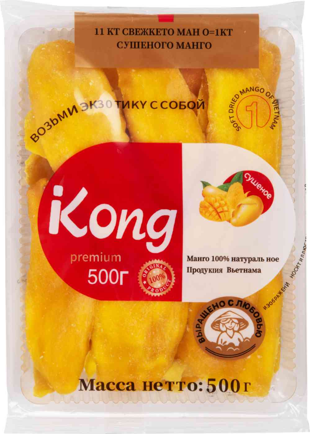 Манго сушеное Kong