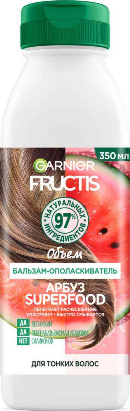 Бальзам-ополаскиватель для тонких волос  Garnier Fructis