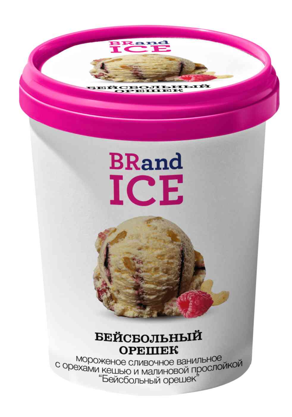 Мороженое сливочное BRandICe 819₽