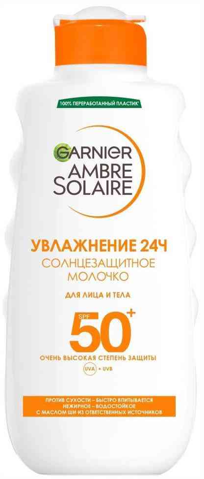 

Молочко для лица и тела солнцезащитное Garnier