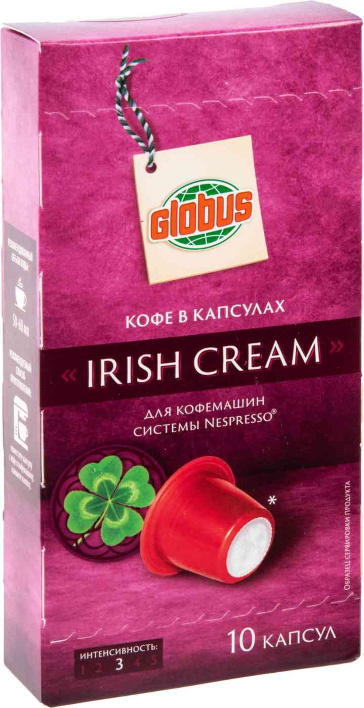 Кофе в капсулах Irish cream Глобус