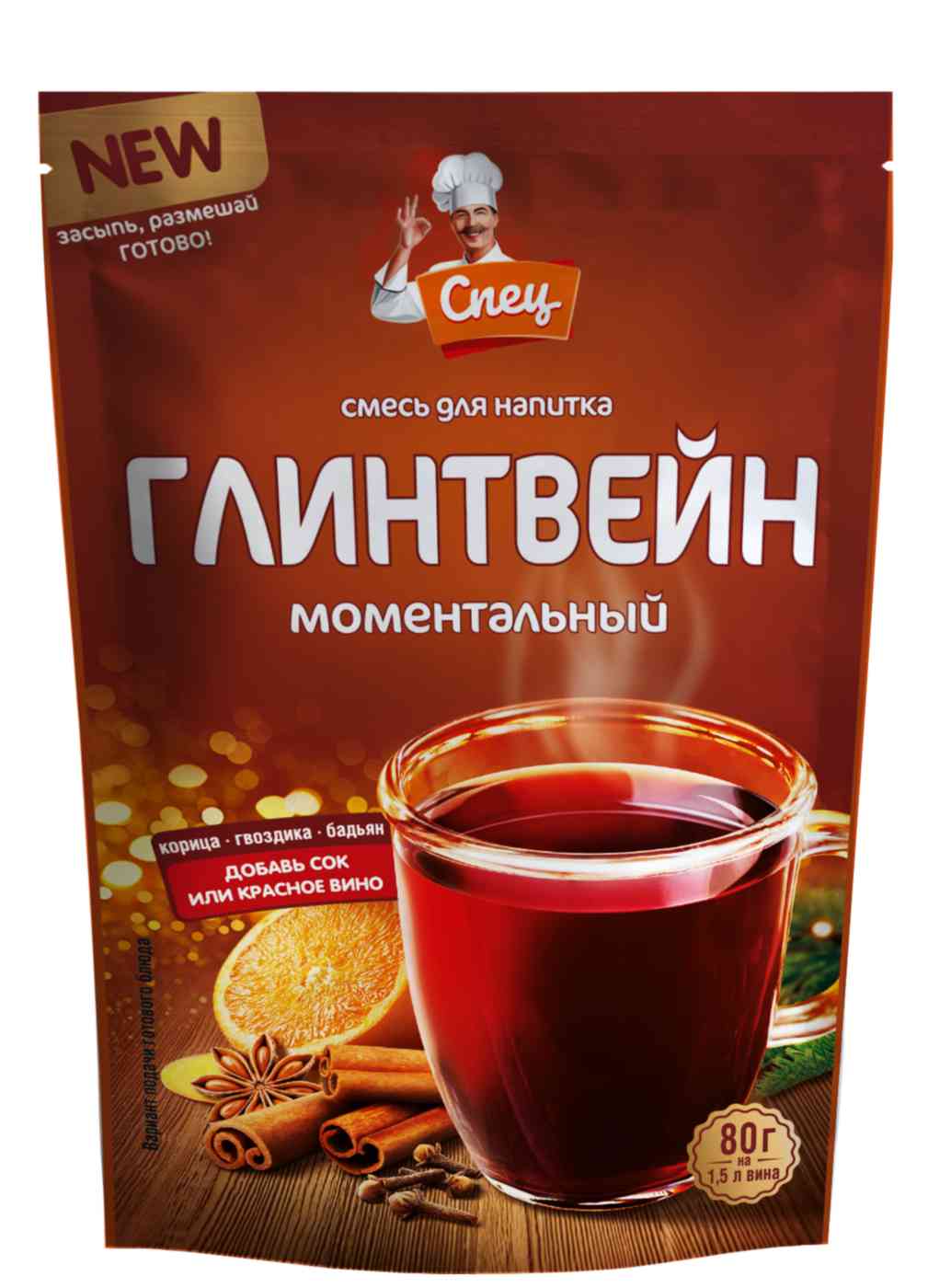 

Смесь для напитка Спец Глинтвейн