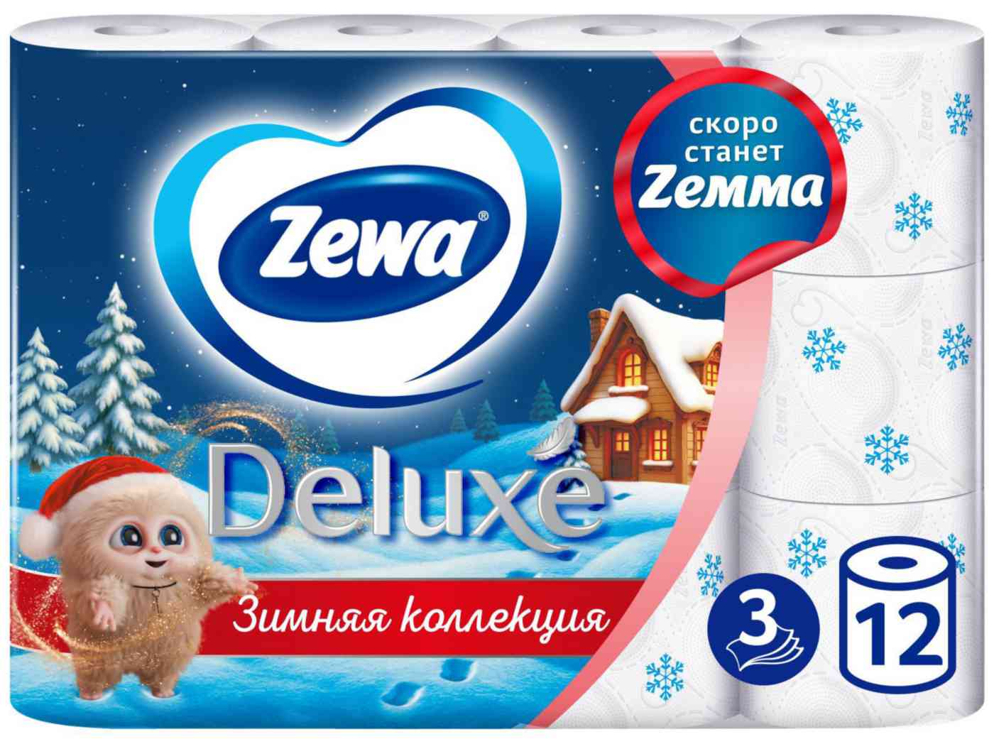 Туалетная бумага Zewa Deluxe без аромата 3 слоя 333₽