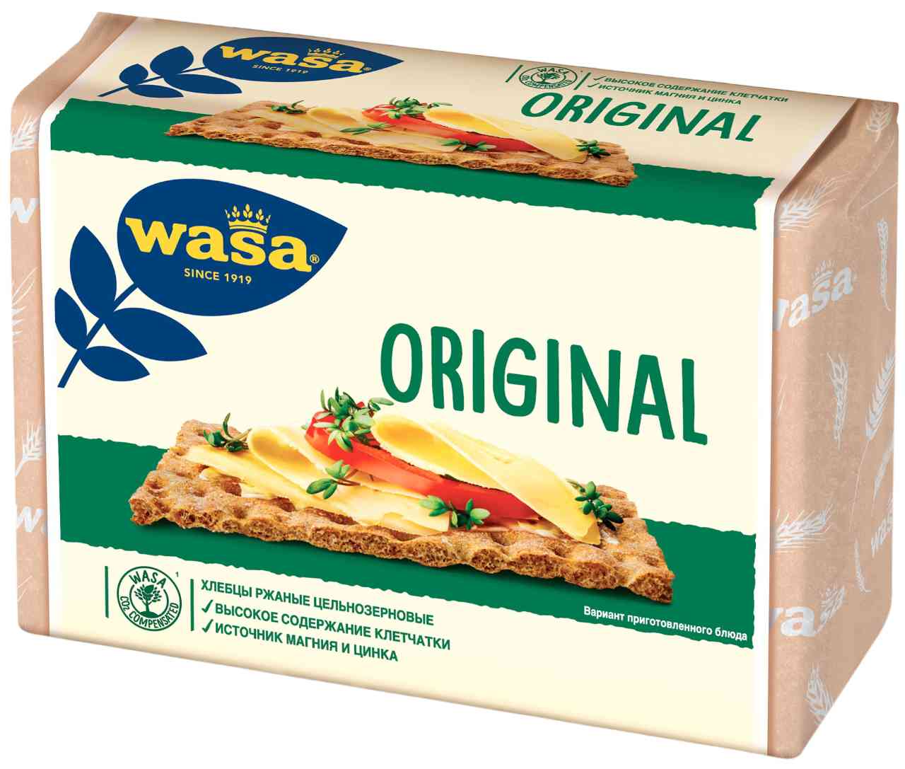 Хлебцы ржаные цельнозерновые Wasa