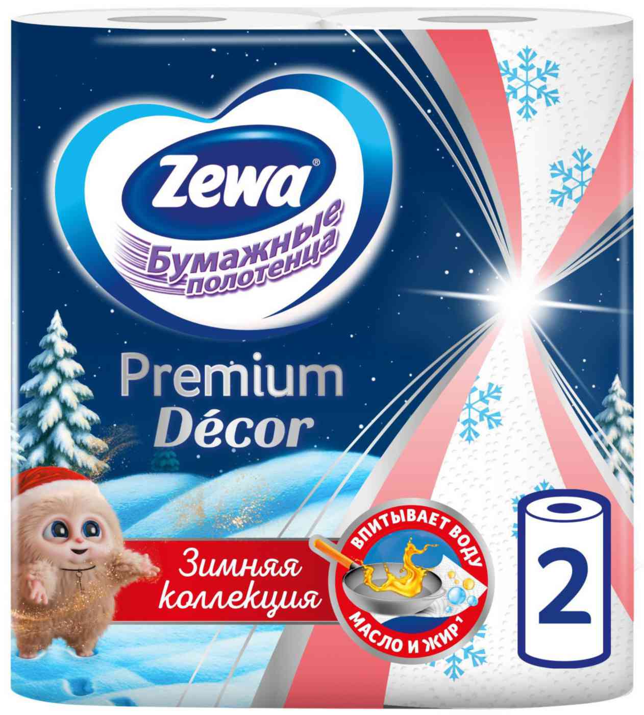 

Полотенца бумажные Zewa Premium Decor 2 слоя